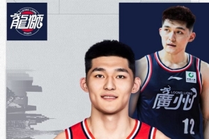 官方｜聚散有期，祝福未来 李祥波告别广州龙狮